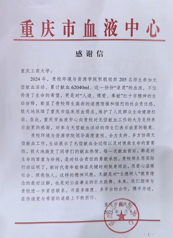 image4.png