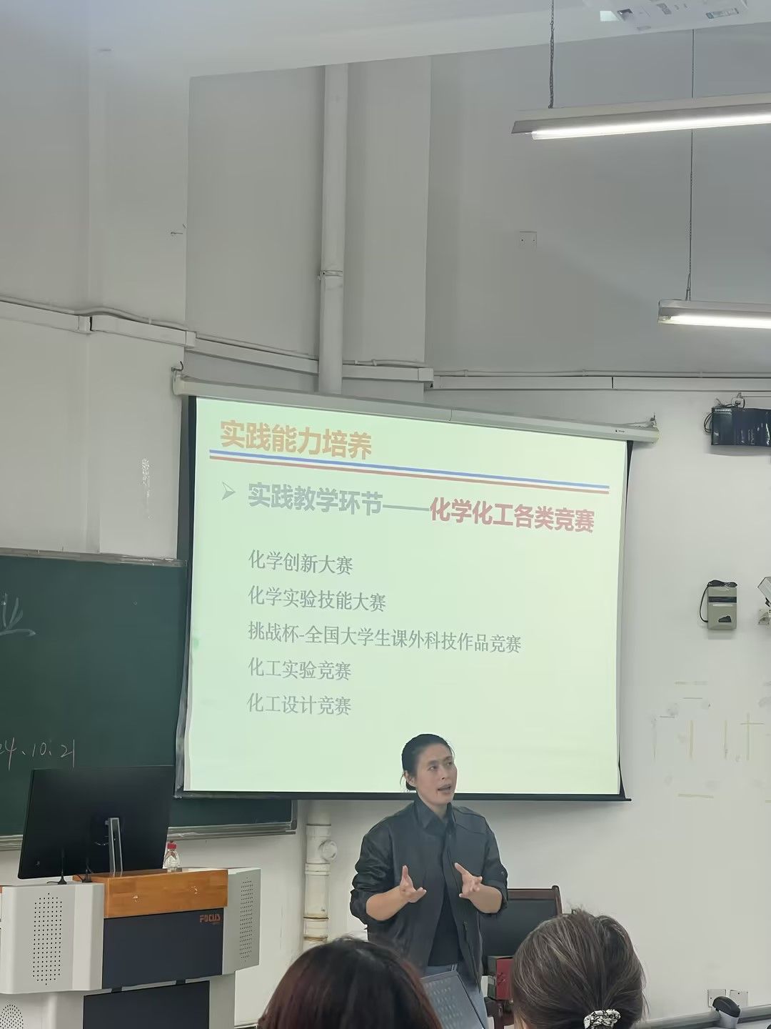 image2.jpeg
